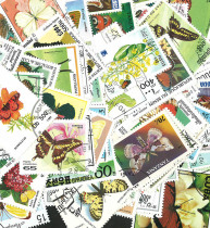 250 different butterfly insect datestatting foreign stamps special animal pet collection