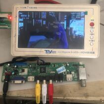 Test a good 29-core universal LCD TV motherboard t vst29 03 motherboard 1680-1050 can be equipped with any screen