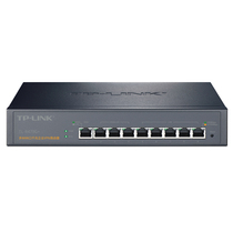 TP-LINK TL-R479G Enterprise-Gigabit 9-Port wired router