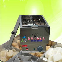 Commercial Kwantung cooking machine 6-grid thick FY-11 all stainless steel with mirror cover with cover