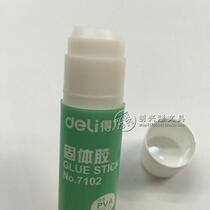 Del solid glue 7102 Del Li 21G solid glue Del glue stick medium solid glue 21g