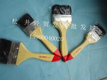 Gift card brush 1 1 5 2 2 5 3 4 5 6 7 8 inch zong mao shua pig fur brushes you sao