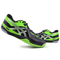 Special price South Korea imported Esks sports shoes mens shock absorption non-slip professional badminton shoes