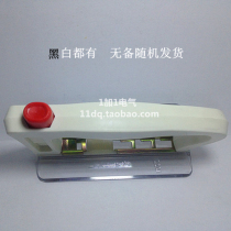 Fuse Molter Handle Handle NT00 NT1 NT2 NT3 NT3 NT4 High Quality Black White