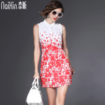 Naixin custom 2391 summer ethnic style sleeveless collar vest dress red print waist short dress