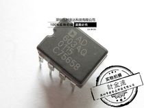 AD603AQ original disassembly machine low noise variable gain operational amplifier ceramic seal direct plug DIP8 quality assurance