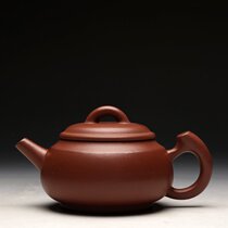 Yixing Purple Sand old Pot Taiwans first factory in the early Cultural Revolution pure handmade Ji Yishun Red Mud Fuyuan Sketch Pot