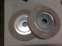 Manufacturer direct sales one thousand-page wheel one thousand impeller polished wheel abrasive cloth wheel polishing wheel 250 * 30 * 32120 #