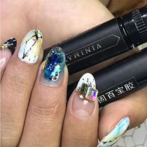 Baobao Adhesive Drill Water Drill Ornament Adhesive Drill Glue Strong Ornament Adhesive Drill Glue Phototherapy Inlaid Drilling Glue Medecor Special Needs Lamp Photo