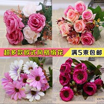 Single bunch of European artificial flowers single fake flowers living room decorative flowers flower vases flower arrangement silk flower plastic flower art