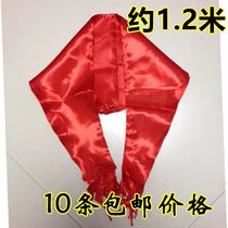 Bright silk satin 1 2 meters 1 5 meters red scarf performance dance wearing red scarf small high school students adult