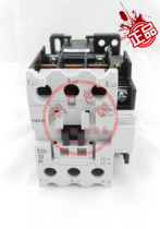 Brand new original Taian (TECO) AC contactor CU-32R AC 24V 110V 220V 380