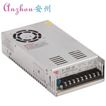 an zhou power S-350-24 220V go 24V 14 6A switching power supply 350W 24V power module