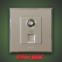 Simon Switch Socket 56 Series Champagne Gold 86 Type TV Phone Panel Cable TV V55301-56