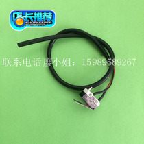 Robot accessories STAR mini fixture switch fixture switch STAR Tower