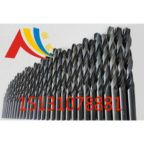 Promotional Qian Gong twist drill bit hand electric drill charging drill electric screwdriver