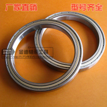 Manufacturer direct marketing domestically made deep groove ball thin wall bearings 6822 61822-ZZ Dimensions 110 * 140 * 16 shaft bearing steel