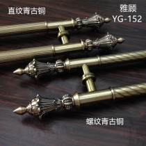 Yagu YG-152 Green Bronze Glass Door Handle Antique European Handle Wooden Door Luxury Hotel Door Handle