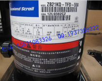 ZB21KQ-TFD-558 low temperature 3-horse compressor ZB21KQ-PFJ-558 down Machine