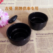 Thailand offers a bowl of water cup for a bowl of crystal for black water supply bowl for food