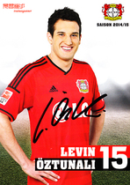 Germanys U19 Öztünler Leverkusens 2014-15 season pro-pen signature official card