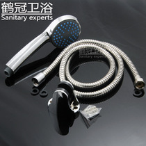 Simple shower set Simple shower set with nozzle hose shower seat