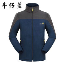 Dad coat autumn and winter middle-aged mens jacket winter plus velvet thickened middle-aged and elderly 40-year-old 50 grandfather 60 old man