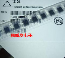 TVS protector unidirectional diode SMBJ13A SMB Series 50 only 28 yuan