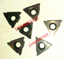 Kyocera chopping blade TGF32R250 TGF32L150 PR1115 GBA43R200-100R PR930 PR930 PR930