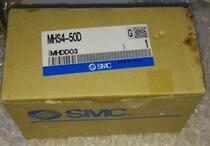 Recycling MHS4-50D MHS4-63D MHS4-32D MHS4-32D new original SMC four-claw cylinder fake one penalty ten