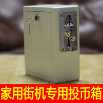 Carle Tech Home Arcade Consoles 5s Months Phototreasure Box 9s Pandora Box 6s Street Machine Dedicated Coin Box