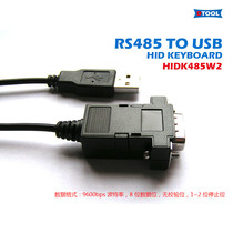 DTool] Serial USB keyboard protocol conversion cable RS485 to USB keyboard HID device Plug and play