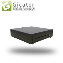 Juke cash register Cash register Cash register Cash register Cash register Three-speed lock Restaurant cash register New