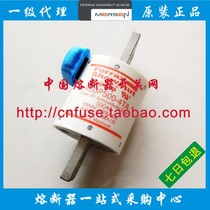 France Roland MERSEN Melson ferraz A50P500-4TA 500A fuse