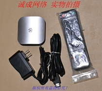 Baidu B- 202 Baidu shadow stick 2s network HD set-top box player model: B- 202