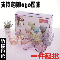 Insurance company activity business gift batch custom printable LOGO Creative opening practical gift small gift