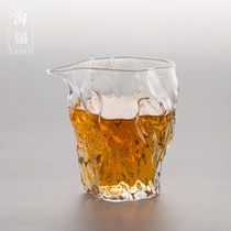 Hammer Cup Glass Road cup thickened heat-resistant tea divider household tea cup kung fu tea set pour tea Sea