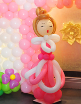 Magic balloon thick strip balloon wedding party birthday layout variable shape balloon