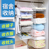 Student dormitory wardrobe storage bag shelf artifact hanging bag hanging rental room simple clothes room bedroom