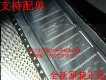 NT5DS8M16FS-5T TSO66 memory new and original