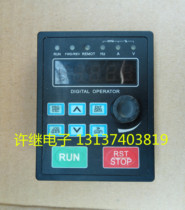 Inverter speed control keyboard panel DIGITAL OPERATOR PRG ESC 74*94 88 * 120MM