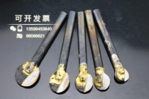 Welding round knife electric carving knife wood carving root carving embryo knife polishing polishing knife welding ball ball ball knife round knife