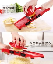 Kitchen rotating vegetable cutter potato shredder shredder cutting vegetable artifact grater winch cut hand