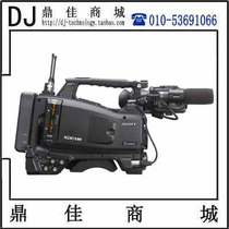 sony sony PMW-580L shoulder-mounted HD camera studio Digital HD camera