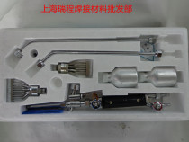 Shanghai Welding Cutting Tool Factory SPH-D Porous Metal Powder Spray Welding Torch