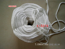 Anchor water supplies expert Marine anchor rope household rope 6mm super soft nylon rope