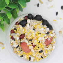 250g varieties of miscellaneous cereals matching congee in the eight-treasure porridge rice 250g the northeast of Juyoko