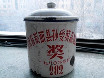 Old enamel tea cylinder 80 years enterprise rewards advanced personal hair of old tea cylinder physical specimen window display