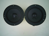 Imported original Sony 6 5-inch subwoofer fever HIFI-grade subwoofer speaker price of one speaker