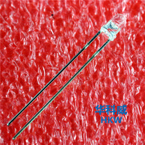 3MM white hair blue light emitting blue light emitting diode blue LED